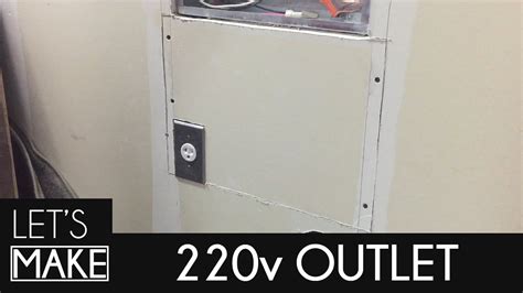 Empowering Your Home: A Step-by-Step Guide to Installing a 220V Outlet