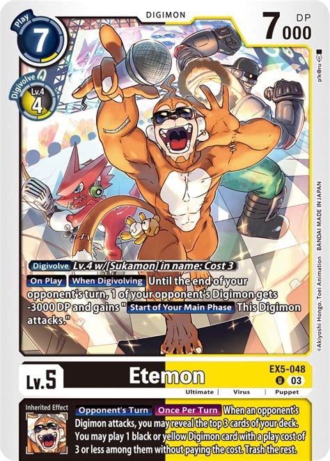Etemon's Enduring Legacy: The Digital World's Superstar Villain