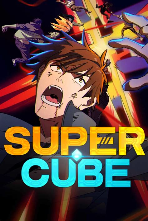 Unlocking the Universe of Super Cube: Your Ultimate Viewing Guide