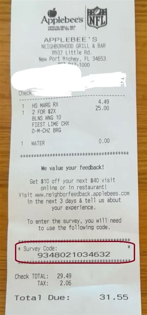 Unlock Rewards: Your Guide to the Applebee's Survey Code