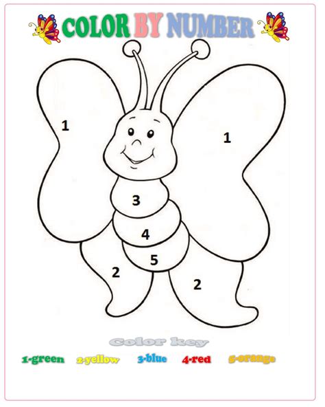 Engaging Color by Number Printables for Kids