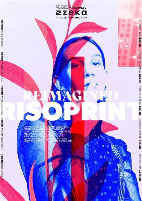 Where Did The Spark of Design Inspiration Come From?