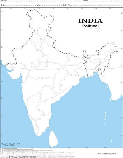 Download Offline Maps for Seamless Navigation & Exploration