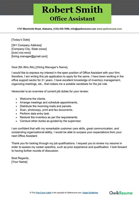 Crafting a Winning Cover Letter for Your Office Assistant Job Application