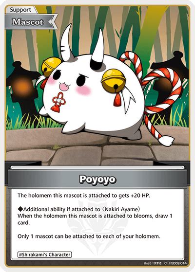 Embracing the Echo of Poyoyo: A Journey of Gentle Discovery